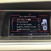 audi a4 2015 -AUDI--Audi A4 DBA-8KCDN--WAUZZZ8K8FA136481---AUDI--Audi A4 DBA-8KCDN--WAUZZZ8K8FA136481- image 5