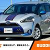 toyota sienta 2016 -TOYOTA--Sienta DAA-NHP170G--NHP170-7055344---TOYOTA--Sienta DAA-NHP170G--NHP170-7055344- image 1