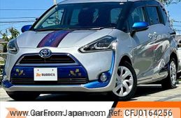 toyota sienta 2016 -TOYOTA--Sienta DAA-NHP170G--NHP170-7055344---TOYOTA--Sienta DAA-NHP170G--NHP170-7055344-