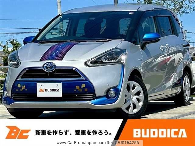 toyota sienta 2016 -TOYOTA--Sienta DAA-NHP170G--NHP170-7055344---TOYOTA--Sienta DAA-NHP170G--NHP170-7055344- image 1