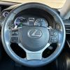 lexus is 2017 -LEXUS--Lexus IS DAA-AVE30--AVE30-5065878---LEXUS--Lexus IS DAA-AVE30--AVE30-5065878- image 13