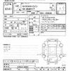 nissan caravan-coach 2020 -NISSAN--Caravan Coach KS4E26-100849---NISSAN--Caravan Coach KS4E26-100849- image 3