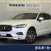 volvo xc60 2020 -VOLVO--Volvo XC60 LDA-UD4204TXC--YV1UZA8MCL1585424---VOLVO--Volvo XC60 LDA-UD4204TXC--YV1UZA8MCL1585424- image 1