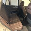 bmw x3 2018 -BMW--BMW X3 LDA-TX20--WBATX320200Z11113---BMW--BMW X3 LDA-TX20--WBATX320200Z11113- image 21