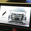 toyota noah 2018 -TOYOTA--Noah DAA-ZWR80W--ZWR80-0355564---TOYOTA--Noah DAA-ZWR80W--ZWR80-0355564- image 5
