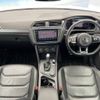 volkswagen tiguan 2019 -VOLKSWAGEN--VW Tiguan LDA-5NDFGF--WVGZZZ5NZKW831918---VOLKSWAGEN--VW Tiguan LDA-5NDFGF--WVGZZZ5NZKW831918- image 2