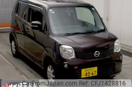 nissan moco 2013 CFJ1428816