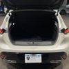 peugeot 308 2023 CFJ1866238 image 15