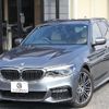 bmw 5-series 2017 -BMW--BMW 5 Series DBA-JM30--WBAJM12000G635946---BMW--BMW 5 Series DBA-JM30--WBAJM12000G635946- image 1