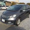 honda freed 2014 -HONDA 【野田 500】--Freed DBA-GB3--GB3-1523162---HONDA 【野田 500】--Freed DBA-GB3--GB3-1523162- image 42