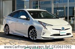 toyota prius 2016 -TOYOTA--Prius DAA-ZVW50--ZVW50-8005491---TOYOTA--Prius DAA-ZVW50--ZVW50-8005491-