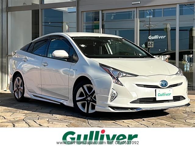 toyota prius 2016 -TOYOTA--Prius DAA-ZVW50--ZVW50-8005491---TOYOTA--Prius DAA-ZVW50--ZVW50-8005491- image 1