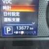 nissan roox 2022 -NISSAN--Roox 5AA-B44A--B44A-0111757---NISSAN--Roox 5AA-B44A--B44A-0111757- image 7