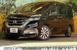 nissan serena 2017 -NISSAN--Serena DAA-GFC27--GFC27-028297---NISSAN--Serena DAA-GFC27--GFC27-028297-