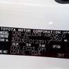 toyota harrier 2012 -TOYOTA--Harrier CBA-ACU30W--ACU30W-0123917---TOYOTA--Harrier CBA-ACU30W--ACU30W-0123917- image 15