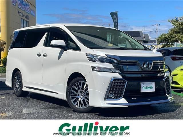 toyota vellfire 2015 -TOYOTA--Vellfire DBA-AGH30W--AGH30-0004839---TOYOTA--Vellfire DBA-AGH30W--AGH30-0004839- image 1