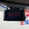 nissan x-trail 2014 -NISSAN--X-Trail DBA-T32--T32-002675---NISSAN--X-Trail DBA-T32--T32-002675- image 4