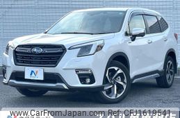 subaru forester 2021 CFJ1619541