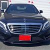 mercedes-benz s-class 2016 -MERCEDES-BENZ 【岐阜 335】--Benz S Class DAA-222057--WDD2220572A177583---MERCEDES-BENZ 【岐阜 335】--Benz S Class DAA-222057--WDD2220572A177583- image 2