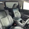 toyota alphard 2019 -TOYOTA--Alphard DBA-AGH30W--AGH30-0238976---TOYOTA--Alphard DBA-AGH30W--AGH30-0238976- image 10