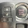 toyota noah 2014 quick_quick_ZRR80W_ZRR80-0027186 image 7