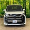 toyota noah 2023 quick_quick_ZWR90W_ZWR90-0128552 image 16