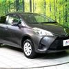 toyota vitz 2017 -TOYOTA--Vitz DBA-NSP135--NSP135-2067278---TOYOTA--Vitz DBA-NSP135--NSP135-2067278- image 17