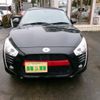 daihatsu copen 2021 quick_quick_3BA-LA400K_0045319 image 8