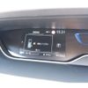 nissan serena 2020 -NISSAN--Serena DAA-HFC27--HFC27-080146---NISSAN--Serena DAA-HFC27--HFC27-080146- image 15