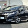 honda odyssey 2020 -HONDA--Odyssey 6BA-RC1--RC1-1301873---HONDA--Odyssey 6BA-RC1--RC1-1301873- image 5