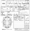 suzuki solio 2019 -SUZUKI--Solio MA26S-257435---SUZUKI--Solio MA26S-257435- image 3