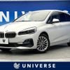 bmw 2-series 2019 -BMW--BMW 2 Series LDA-2E20--WBA7P120805N30066---BMW--BMW 2 Series LDA-2E20--WBA7P120805N30066- image 1