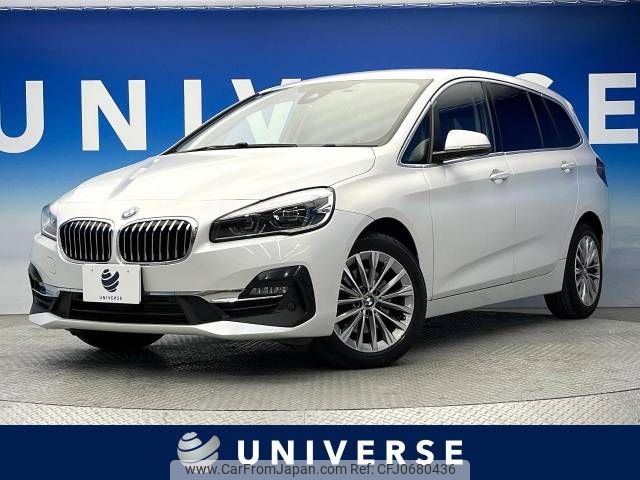 bmw 2-series 2019 -BMW--BMW 2 Series LDA-2E20--WBA7P120805N30066---BMW--BMW 2 Series LDA-2E20--WBA7P120805N30066- image 1