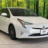 toyota prius 2016 -TOYOTA--Prius DAA-ZVW50--ZVW50-6061682---TOYOTA--Prius DAA-ZVW50--ZVW50-6061682- image 17