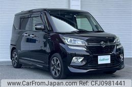 suzuki solio 2020 CFJ0981441