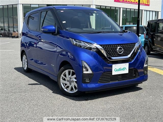 nissan dayz 2022 -NISSAN--DAYZ 5AA-B44W--B44W-0121647---NISSAN--DAYZ 5AA-B44W--B44W-0121647- image 1