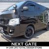 nissan caravan-van 2012 -NISSAN 【新潟 400】--Caravan Van LDF-VR2E26--VW6E26-001802---NISSAN 【新潟 400】--Caravan Van LDF-VR2E26--VW6E26-001802- image 2