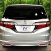 honda odyssey 2013 -HONDA--Odyssey DBA-RC1--RC1-1009293---HONDA--Odyssey DBA-RC1--RC1-1009293- image 16