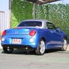 daihatsu copen 2021 -DAIHATSU--Copen 3BA-LA400K--LA400K-0047534---DAIHATSU--Copen 3BA-LA400K--LA400K-0047534- image 16