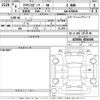 toyota crown 2024 -TOYOTA--ｸﾗｳﾝｽﾎﾟｰﾂ AZSH36W-4016446---TOYOTA--ｸﾗｳﾝｽﾎﾟｰﾂ AZSH36W-4016446- image 3