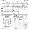 daihatsu hijet-truck 2008 CFJ1628157 image 3