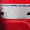 mitsubishi ek-cross 2021 -MITSUBISHI--ek X 5AA-B34W--B34W-0103447---MITSUBISHI--ek X 5AA-B34W--B34W-0103447- image 30