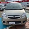 daihatsu mira 2008 -DAIHATSU--Mira DBA-L275S--L275S-2017035---DAIHATSU--Mira DBA-L275S--L275S-2017035- image 33