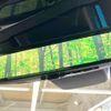 toyota harrier 2023 -TOYOTA--Harrier 6AA-AXUH80--AXUH80-0053038---TOYOTA--Harrier 6AA-AXUH80--AXUH80-0053038- image 7