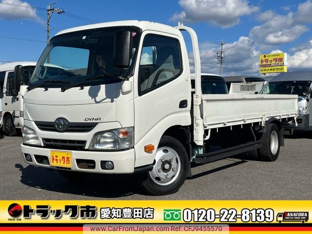 toyota dyna-truck 2015 -TOYOTA--Dyna TKG-XZU655--XZU655-0003679---TOYOTA--Dyna TKG-XZU655--XZU655-0003679- image 1