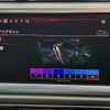 audi q3 2022 CFJ1810470 image 4