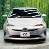 toyota prius 2017 -TOYOTA--Prius DAA-ZVW50--ZVW50-6086971---TOYOTA--Prius DAA-ZVW50--ZVW50-6086971- image 15