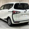 toyota sienta 2021 -TOYOTA--Sienta 6AA-NHP170G--NHP170-7234796---TOYOTA--Sienta 6AA-NHP170G--NHP170-7234796- image 21