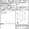 suzuki jimny-nomade 2025 CFJ1817063 image 11