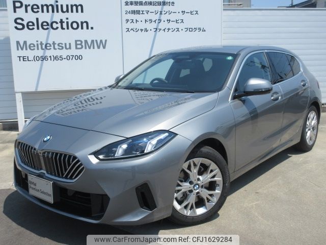 bmw 1-series 2024 CFJ1629284 image 1